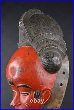 Masque africain gouro de Cote d'Ivoire C712