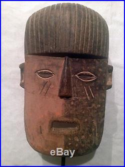 Masque art africain RDC Congo, African mask DRK Kongo, Afrique, Africa