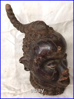 Masque cimier IDOMA Nigéria bois cuir et corde vers 1970 ann