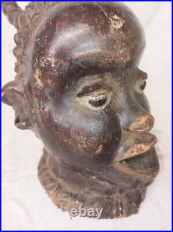 Masque cimier IDOMA Nigéria bois cuir et corde vers 1970 ann