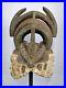 Masque-cimier-janus-Igbo-Nigeria-63-01-mlyg