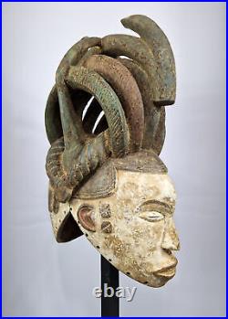 Masque cimier janus Igbo (Nigéria) (#63)