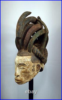 Masque cimier janus Igbo (Nigéria) (#63)