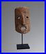 Masque-de-chaman-NEPAL-Himalaya-Asie-art-tribal-primitif-01-yqph