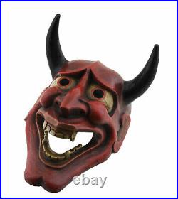 Masque en bois de démon japonais Oni Devil Nô Artisanat fait main Diable 882