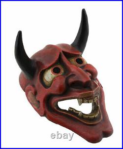 Masque en bois de démon japonais Oni Devil Nô Artisanat fait main Diable 882