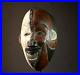 Masques-africains-en-bois-art-mural-Igbo-Kpong-Adomba-masque-africain-tribal-01-dqep