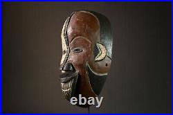 Masques africains en bois art mural Igbo Kpong Adomba masque africain tribal