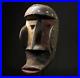 Masques-tribaux-africains-en-bois-masque-facial-tribal-en-bois-sculpte-a-la-m-01-ymta