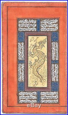 Miniature Persane Islamic Antique Calligraphie Persane / Certificat + Provenance