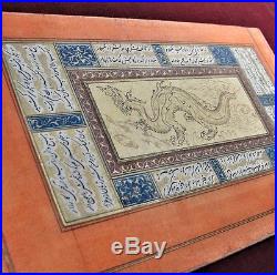 Miniature Persane Islamic Antique Calligraphie Persane / Certificat + Provenance
