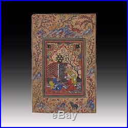 Miniature Persane Safavid Qajar Antique Islamic 19th C / Certificat + Provenance