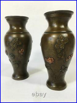Paire De Vases Chinois En Bronze A Decor Floral /signée Dp Wa Paire Numérotée