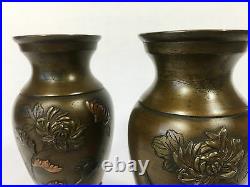 Paire De Vases Chinois En Bronze A Decor Floral /signée Dp Wa Paire Numérotée