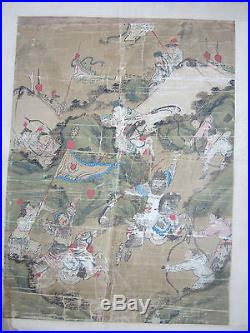 Peinture Ancienne Epoque Guanyin Or Guangxu Old Painting Chinese Antiquity