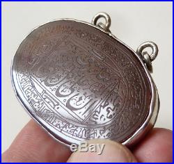 Pendentif en ARGENT massif + cornaline gravée intaille Ancien arabe Coran