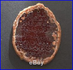 Persian Manuscrit Authentic Pure Agate handmade Carved Quran Islamic Calligraphy