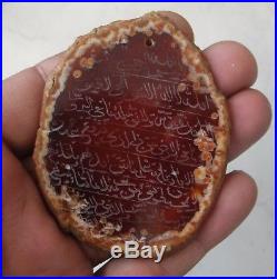 Persian Manuscrit Authentic Pure Agate handmade Carved Quran Islamic Calligraphy