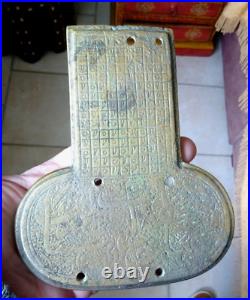 Plaque bronze calendrier jeu Khanjar iznik islam perse ottoman berbere