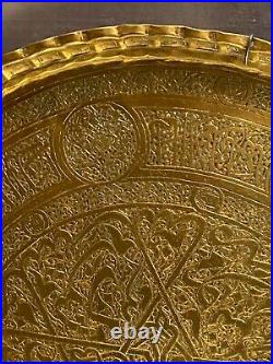 Plateau hispano mauresque ancien en bronze ciselé Art de l'Islam