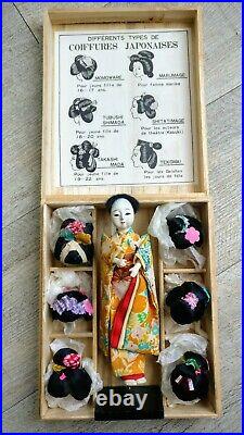 Poupée Bocki ancienne japonaises différents types de Coiffures, années 50 Japan