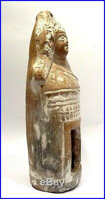 Rare Autel Votif A Fumee Egypte Antique Alexandrie Ancient Egyptian Statuette