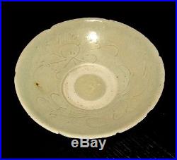 Rare Bol A Glacure De La Dynastie Song 1127/1279 Ad Rare Song Dynasty Bowl