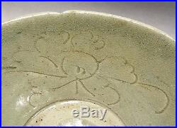 Rare Bol A Glacure De La Dynastie Song 1127/1279 Ad Rare Song Dynasty Bowl