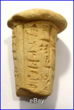 Rare Clou De Fondation Cuneiforme Mesopotamia 3000 Bc Sumerian Cuneiform Cone