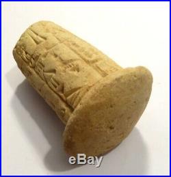Rare Clou De Fondation Cuneiforme Mesopotamia 3000 Bc Sumerian Cuneiform Cone