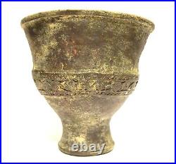 Rare Coupe A Rituel En Bronze Louristan 1000 Bc Ancient Bronze Ritual Cup