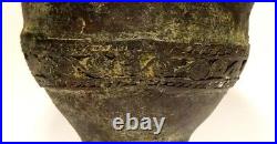 Rare Coupe A Rituel En Bronze Louristan 1000 Bc Ancient Bronze Ritual Cup