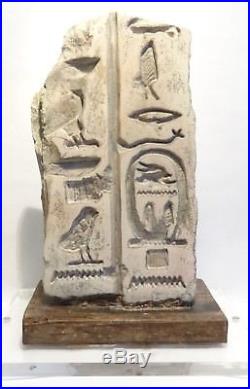 Rare Fragment De Temple Egyptien 2353/2323 Avt Jc Cartouche Du Pharaon Ounas