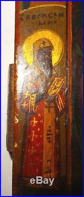 Rare Icone Russe Mere De Dieu Joie Inesperee 19° S. Russian Painted Icon Tempera