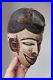 Rare-Idoma-Mask-Nigeria-Masque-Idoma-Tribal-Art-Africain-01-tv