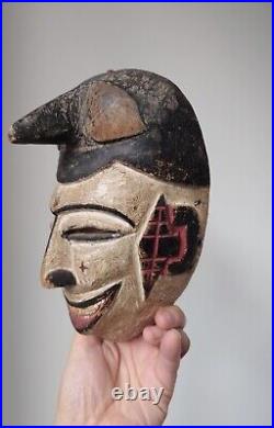 Rare Idoma Mask, Nigeria, Masque Idoma, Tribal Art Africain