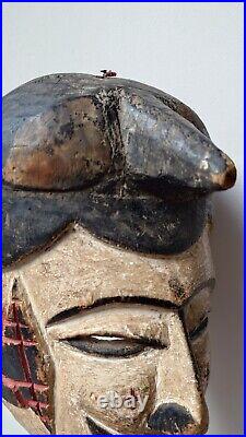 Rare Idoma Mask, Nigeria, Masque Idoma, Tribal Art Africain