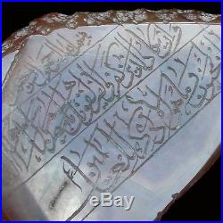 Rare & Large Agate Pure Persan Sculpté Manuscrit Coran Calligraphie Islamique