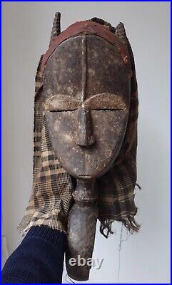 Rare Masque Dan, Dan Mask, Tribal Art Africain