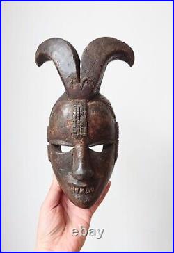 Rare Masque Ogoni Mask, Nigeria, Tribal Art Africain