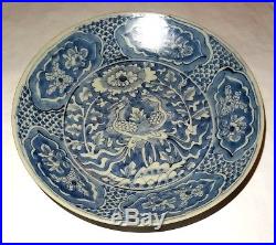 Rare Plat En Porcelaine Ming Dynasty 1608 Ad Binh Thuan Shipwrek Phenix Dish