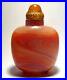 Rare-Tabatiere-En-Agate-19-s-Dynastie-Qing-Rare-Agate-Snuff-Bottle-01-cz