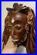 Rare-et-Beau-Masque-Tchokwe-Chokwe-Mask-Angola-Tribal-Art-Africain-01-lce