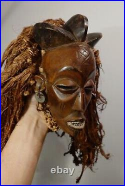 Rare et Beau Masque Tchokwe Chokwe Mask, Angola, Tribal Art Africain