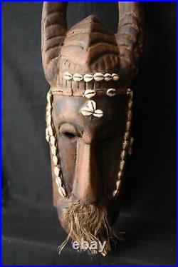 Rare masque africain- A identifier Superbe