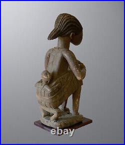 Rare maternité Nigeria Yoruba art tribal