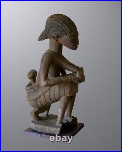 Rare maternité Nigeria Yoruba art tribal