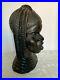 SERI-sculpture-grande-tete-africaine-en-bois-massif-noirci-XXeme-01-nymq