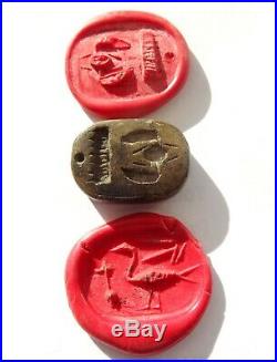 Sceau Cachet En Pierre Cartouche Egyptien Egyptian Stone Intaglio Seal Matrix