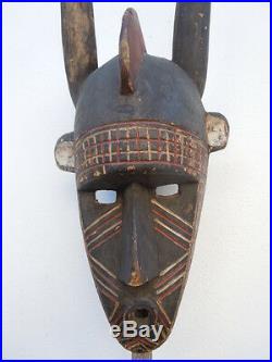 Sculpture masque Africain homme antilope Art Premier d'époque 19ème